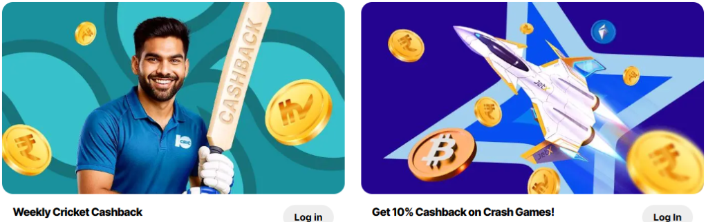 10cric review India bonuses