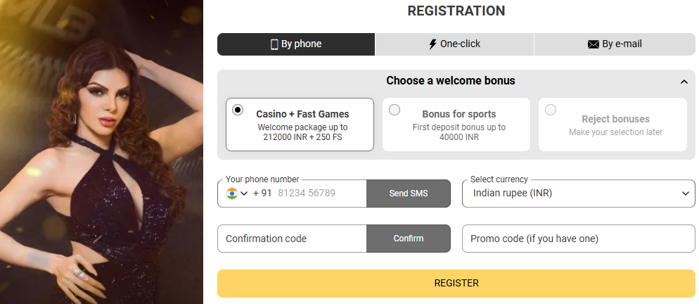 BHIM register