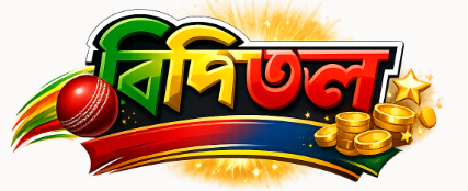 bpl bonus