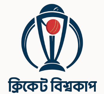 cricket world cup