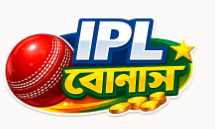 ipl bonuses