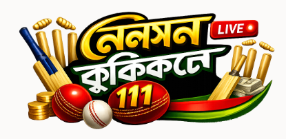 live cricket betting