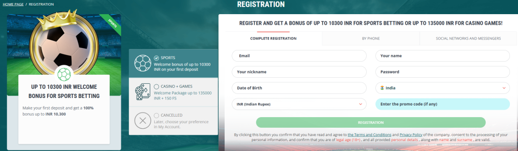 how deposit match bonuses work