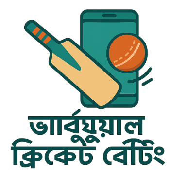virtual cricket betting