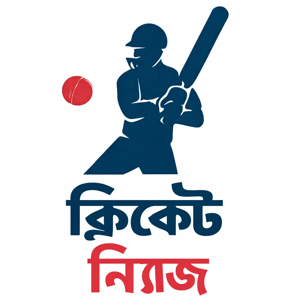 ক্রিকেট সংবাদ